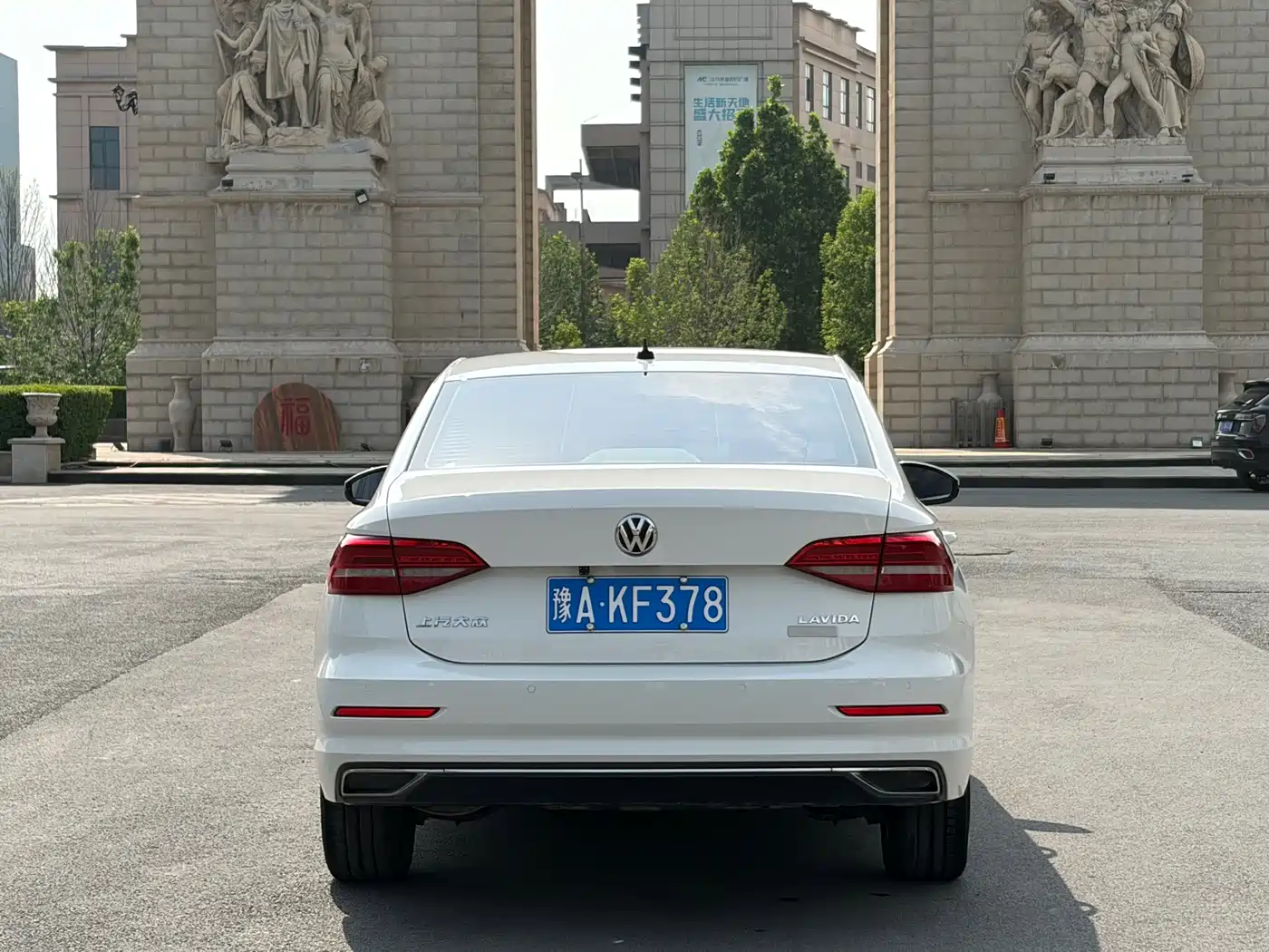 Volkswagen Lavida 2018 1.5L Automatic Comfort Version China V фото 19