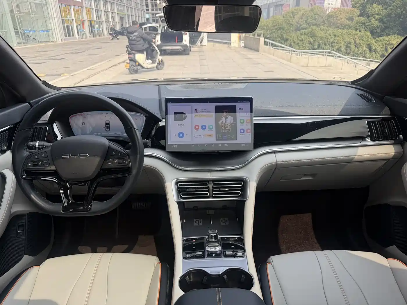 BYD SONGJIANG NEW ENERGY