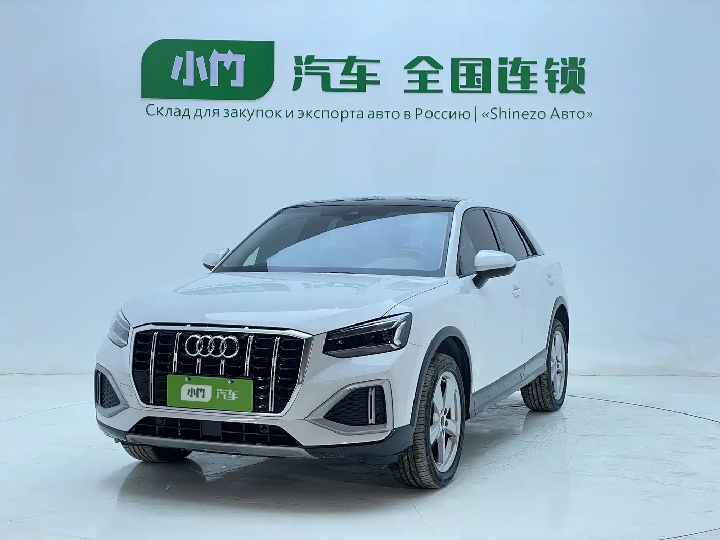 Audi Q2L 2022 35 TFSI Progressive Elegance