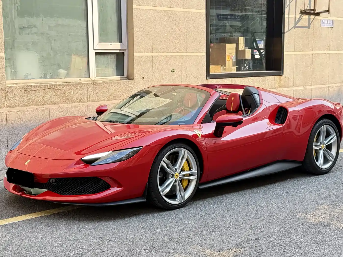 Similar car