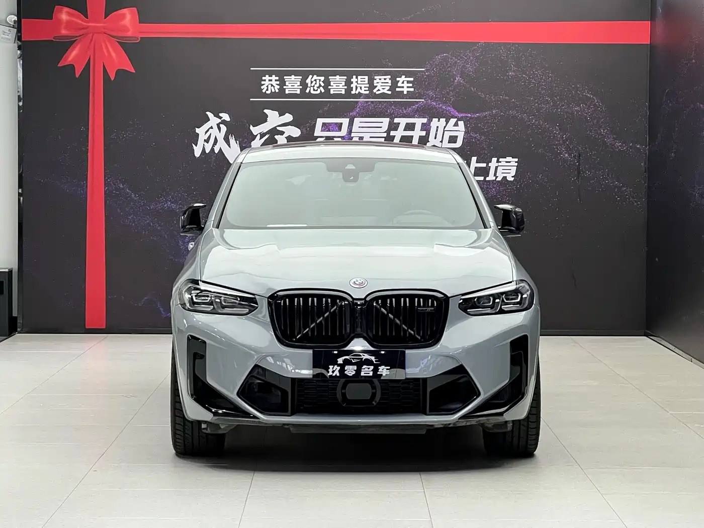 BMW X4 M 2023 2022 X4 M Competition