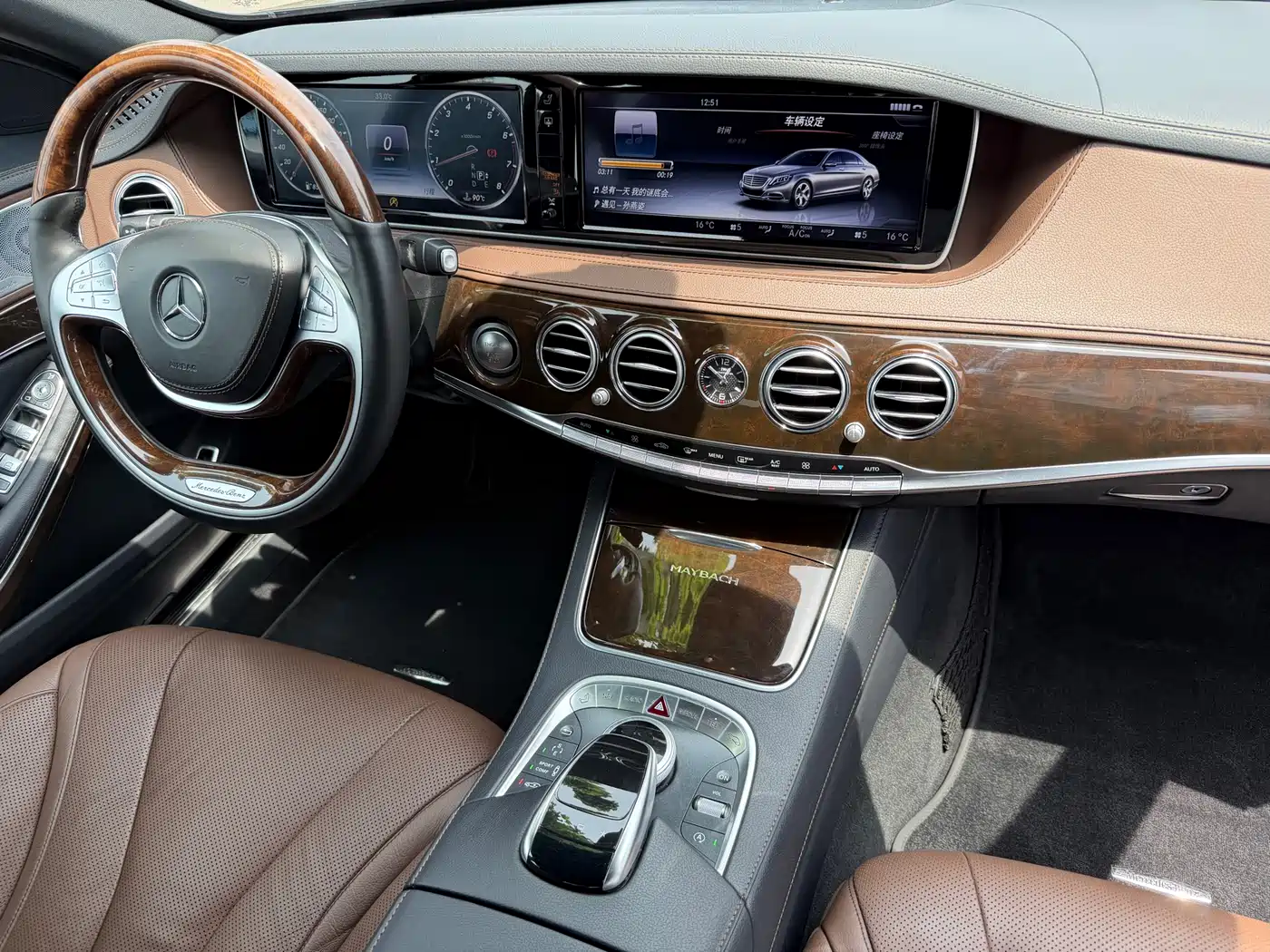 Mercedes-Benz Maybach S-Class 2016 S 400 4MATIC фото 10
