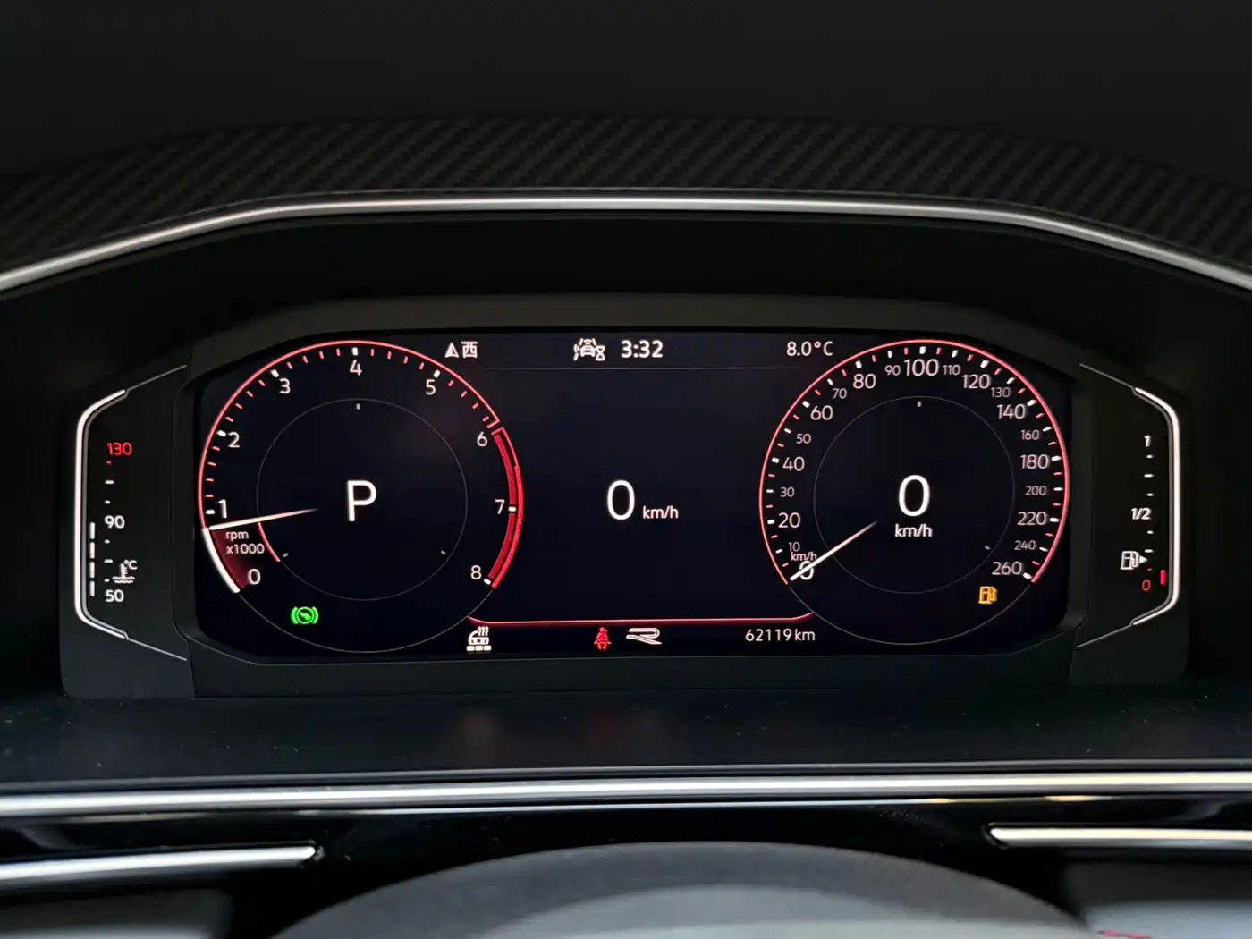 Volkswagen Tiguan L 2022 330TSI Automatic 2WD R-Line Flagship Edition фото 14