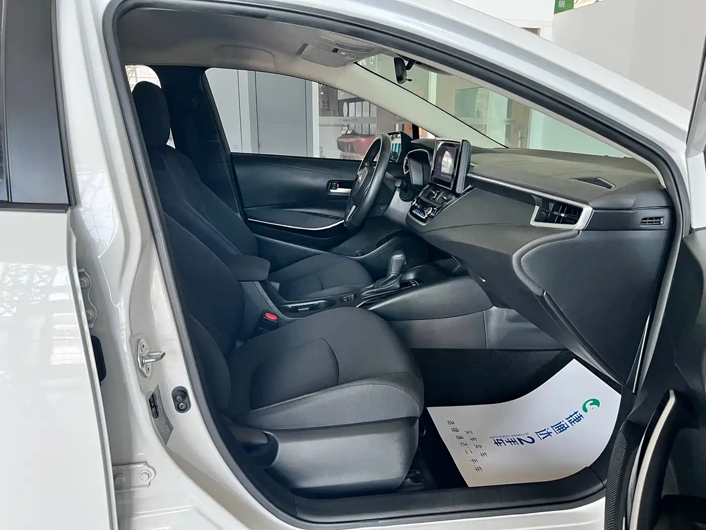 Toyota Corolla 2022 Hybrid 1.8L E-CVT Pioneer Edition фото 12