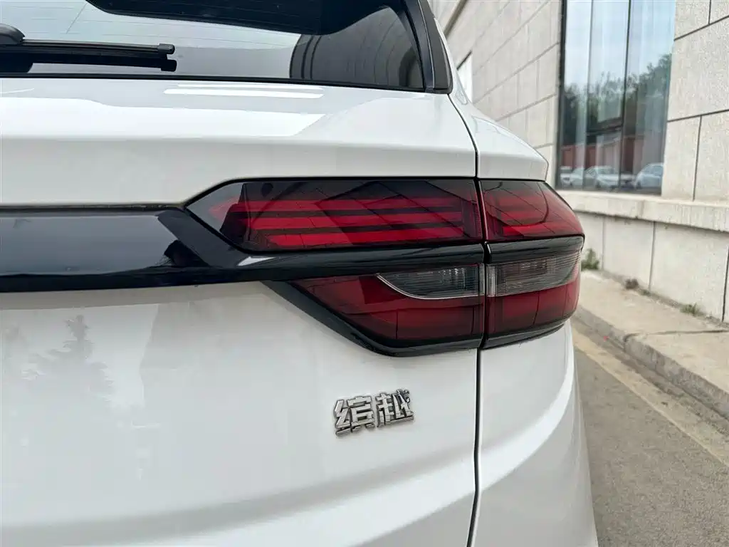 GEELY AUTOMOBILE BINYUE