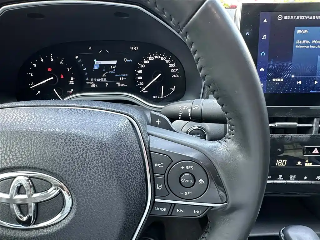 Toyota Avalon 2023 2.5L Luxury Edition фото 22