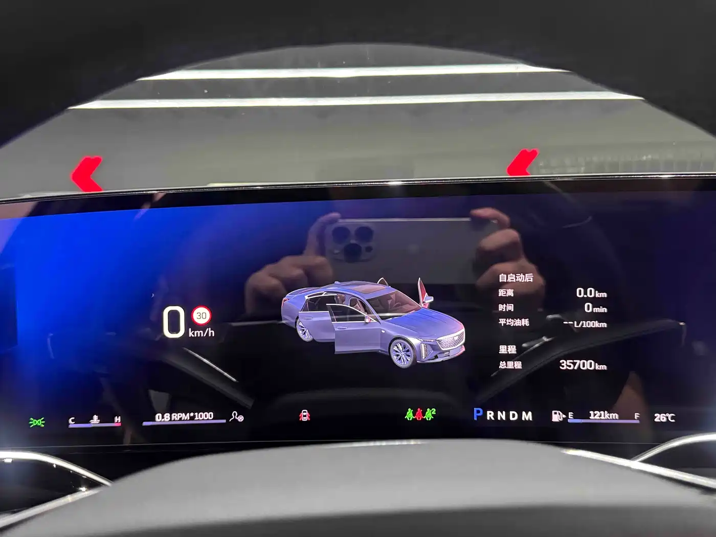 Cadillac CT6 2023 28T Premium Model фото 7
