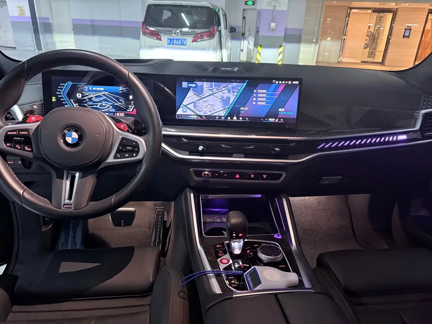 BMW X5 M 2025 2024 X5 M Competition