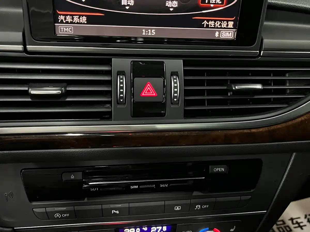Audi A6L 2017 30 FSI Comfort фото 10