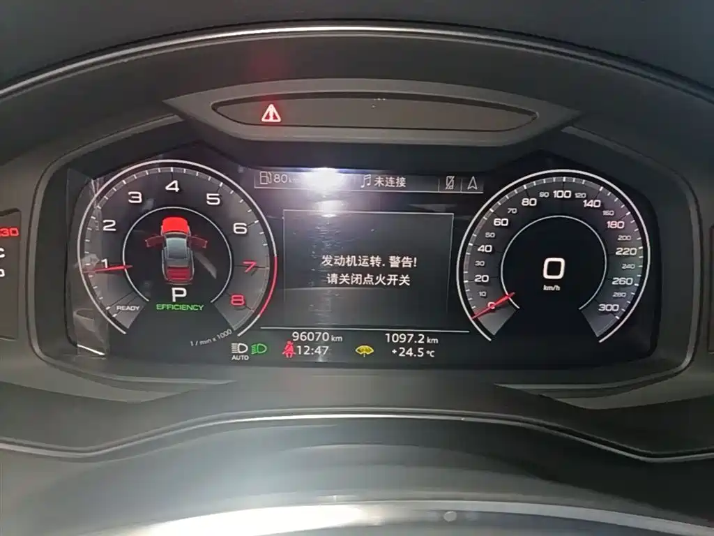 Audi A6L 2020 45 TFSI quattro Premium Dynamic фото 12