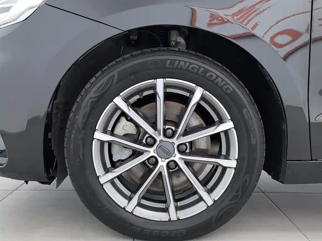 GEELY AUTOMOBILE BORUI