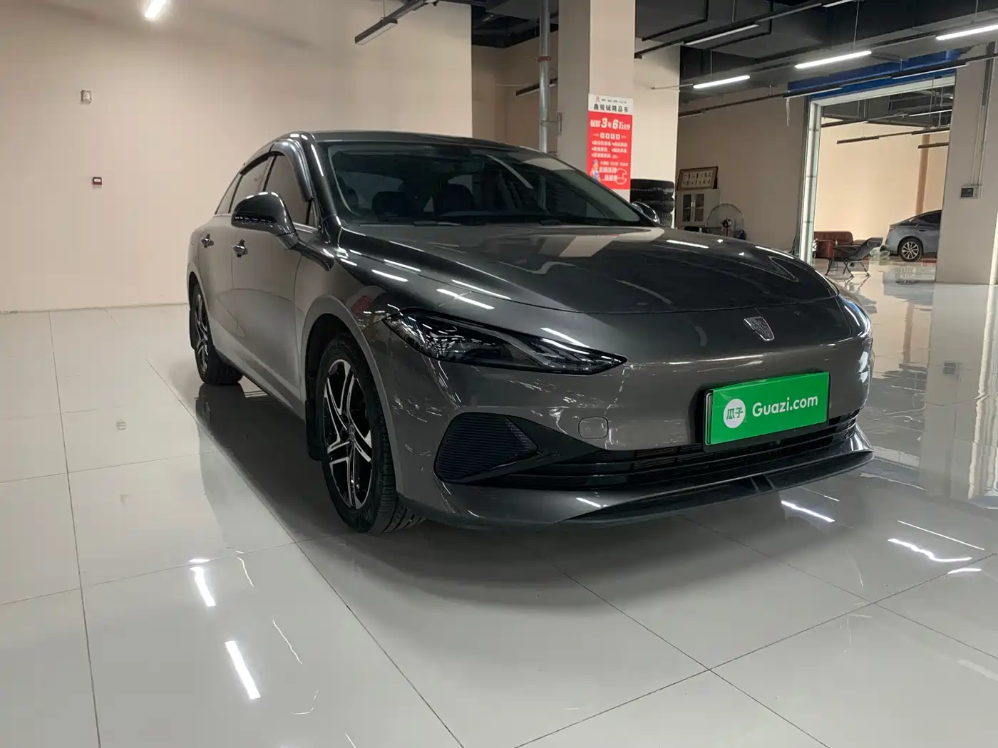 Roewe D7 2024 2023 DMH 125km Beyond Edition