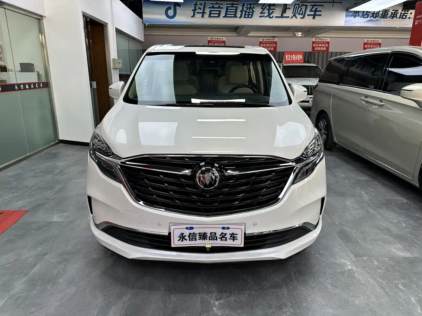 Buick GL8 2022 ES Landmark 653T Luxury фото 2