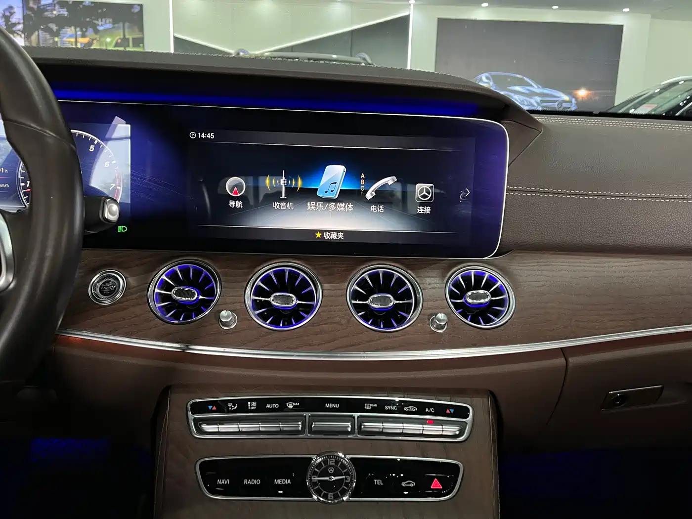 Mercedes-Benz E-Class 2020 Facelift E 300 L Exclusive фото 16