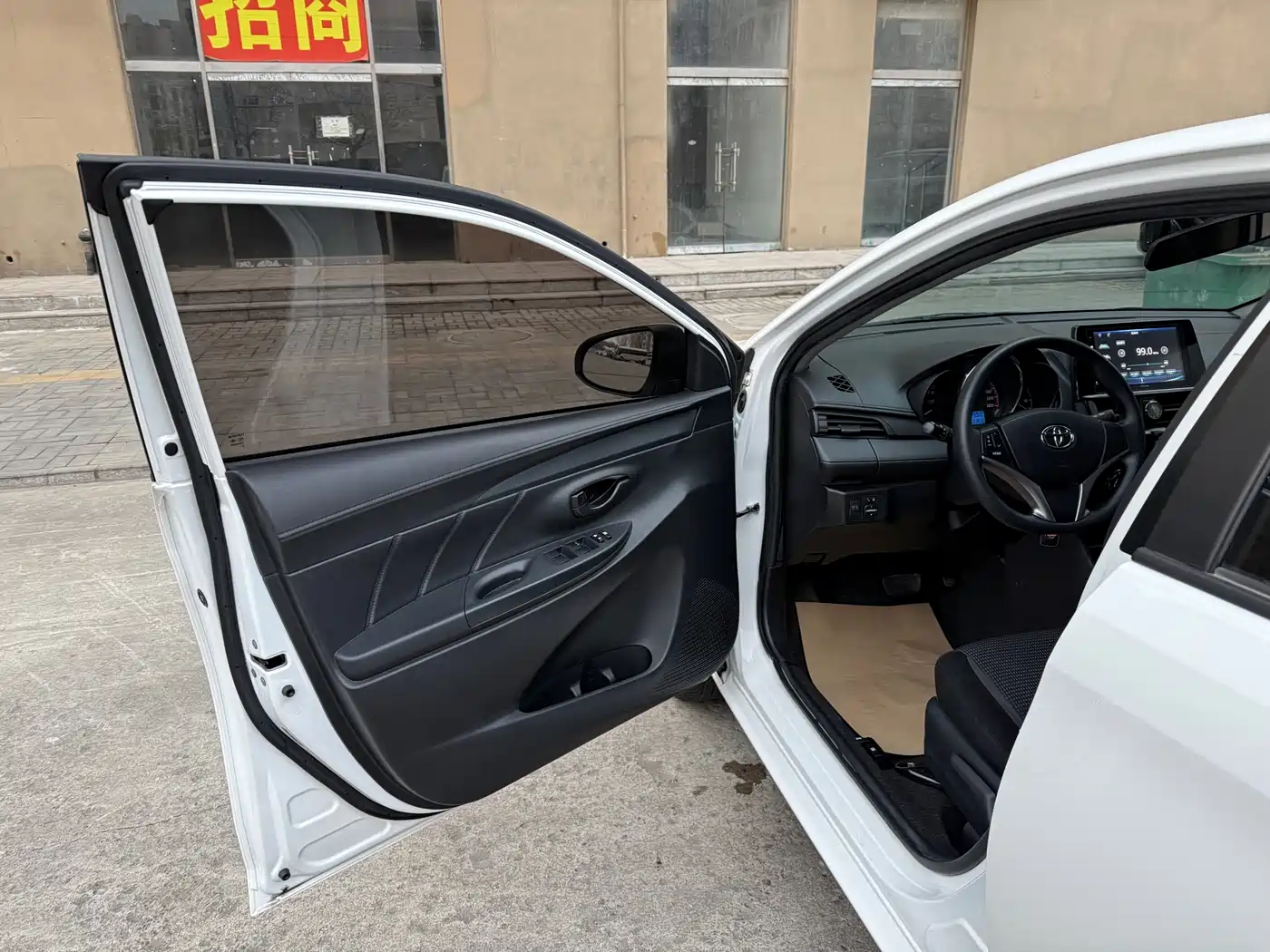 Toyota Vios 2021 1.5L CVT Chuangxing Edition фото 8