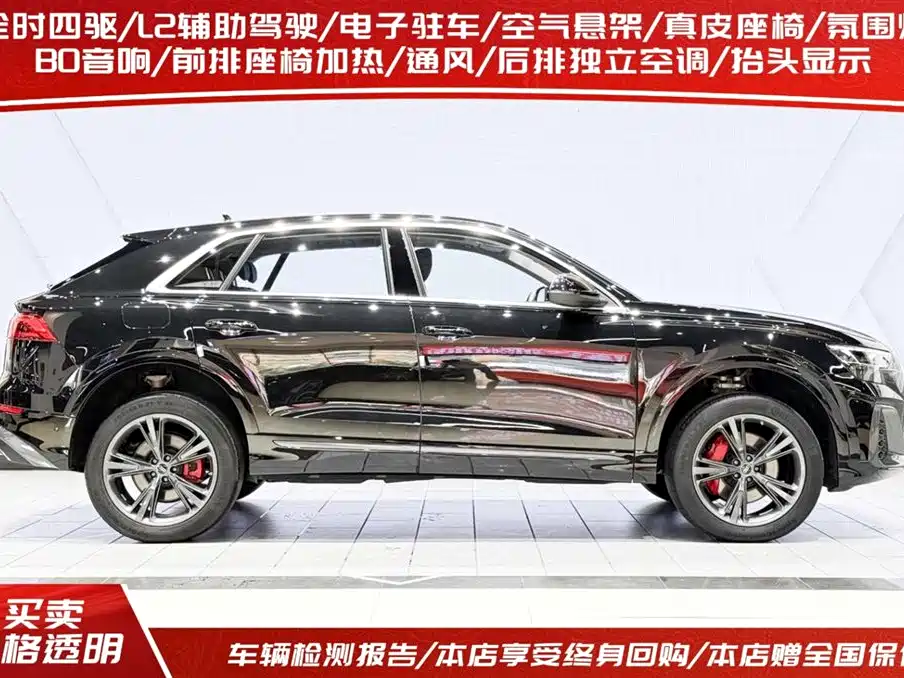 Audi Q8 2024 55 TFSI Luxury Sport фото 3