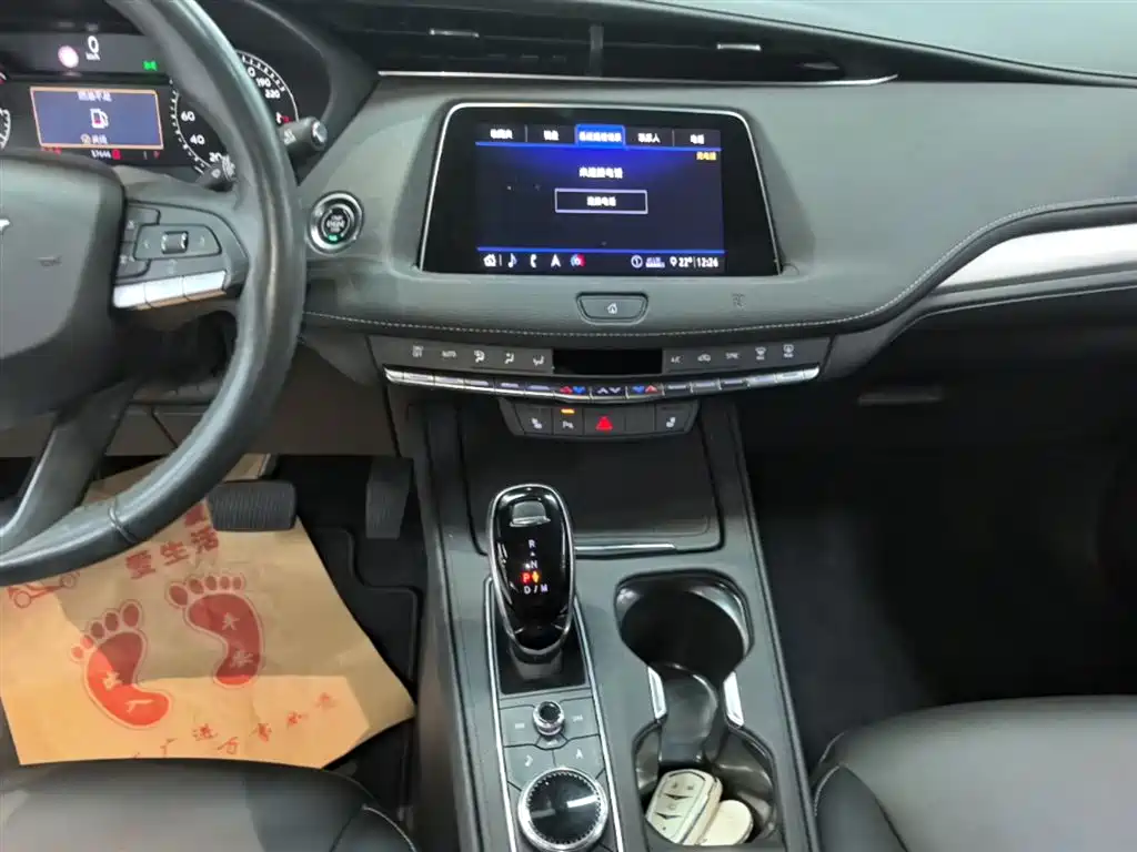 Cadillac XT4 2020 Facelift 28T 2WD Leading фото 13