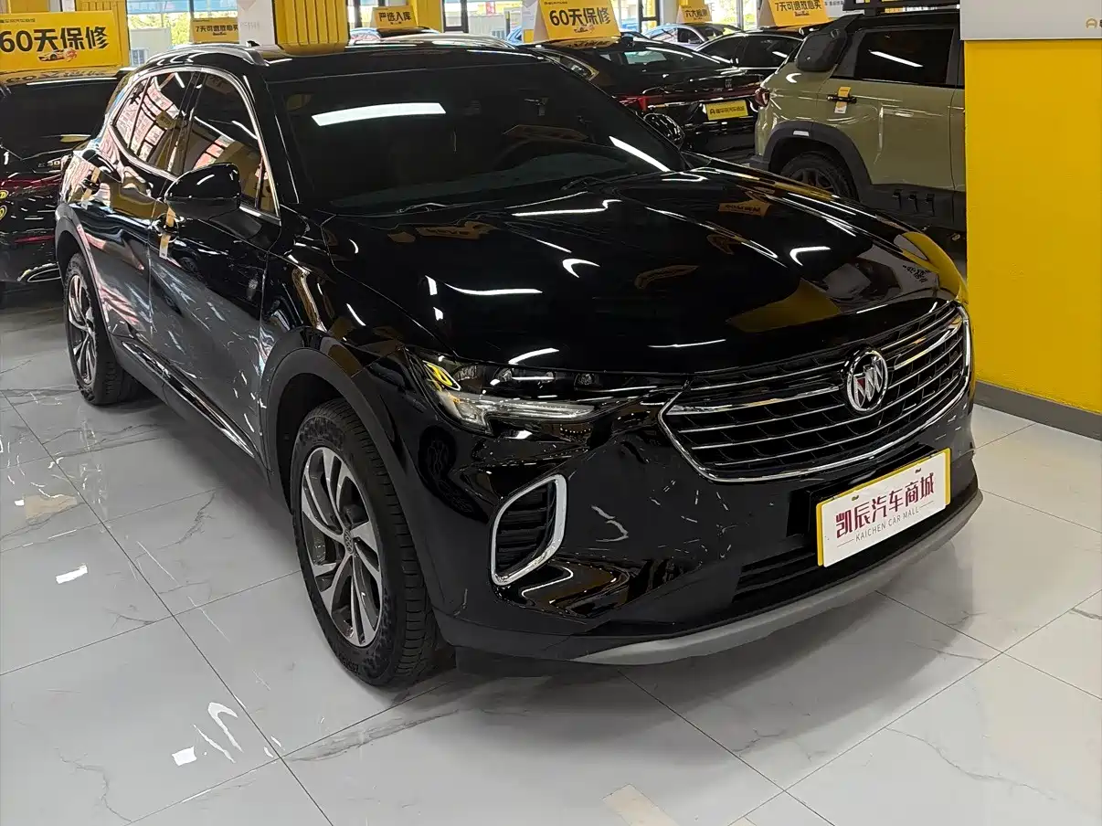 Buick Envision S 2021 2020 Enclave S 652T 2WD Luxury
