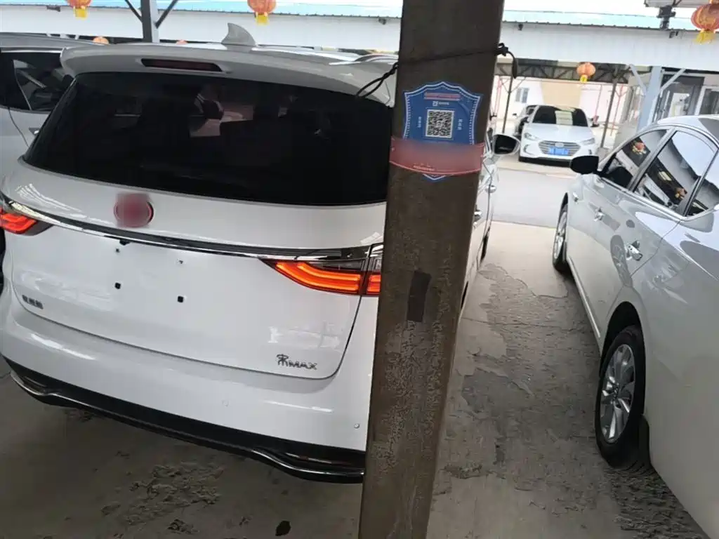 BYD Song MAX 2017 1.5T Auto Smart Elite 7-Seater фото 8