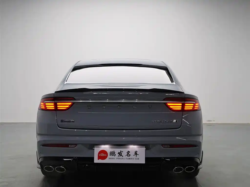 Geely Xing Rui 2025 2025 Oriental Glory 2.0TD Moon View Edition