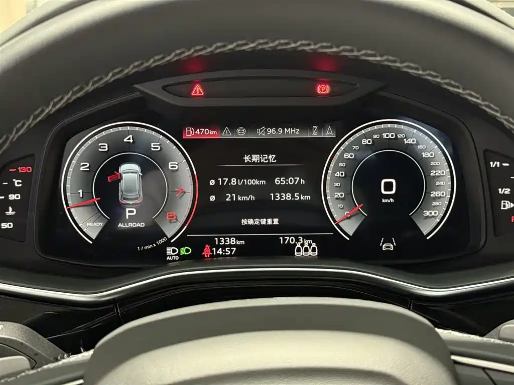 Audi Q8 2024 55 TFSI Luxury Sport фото 16