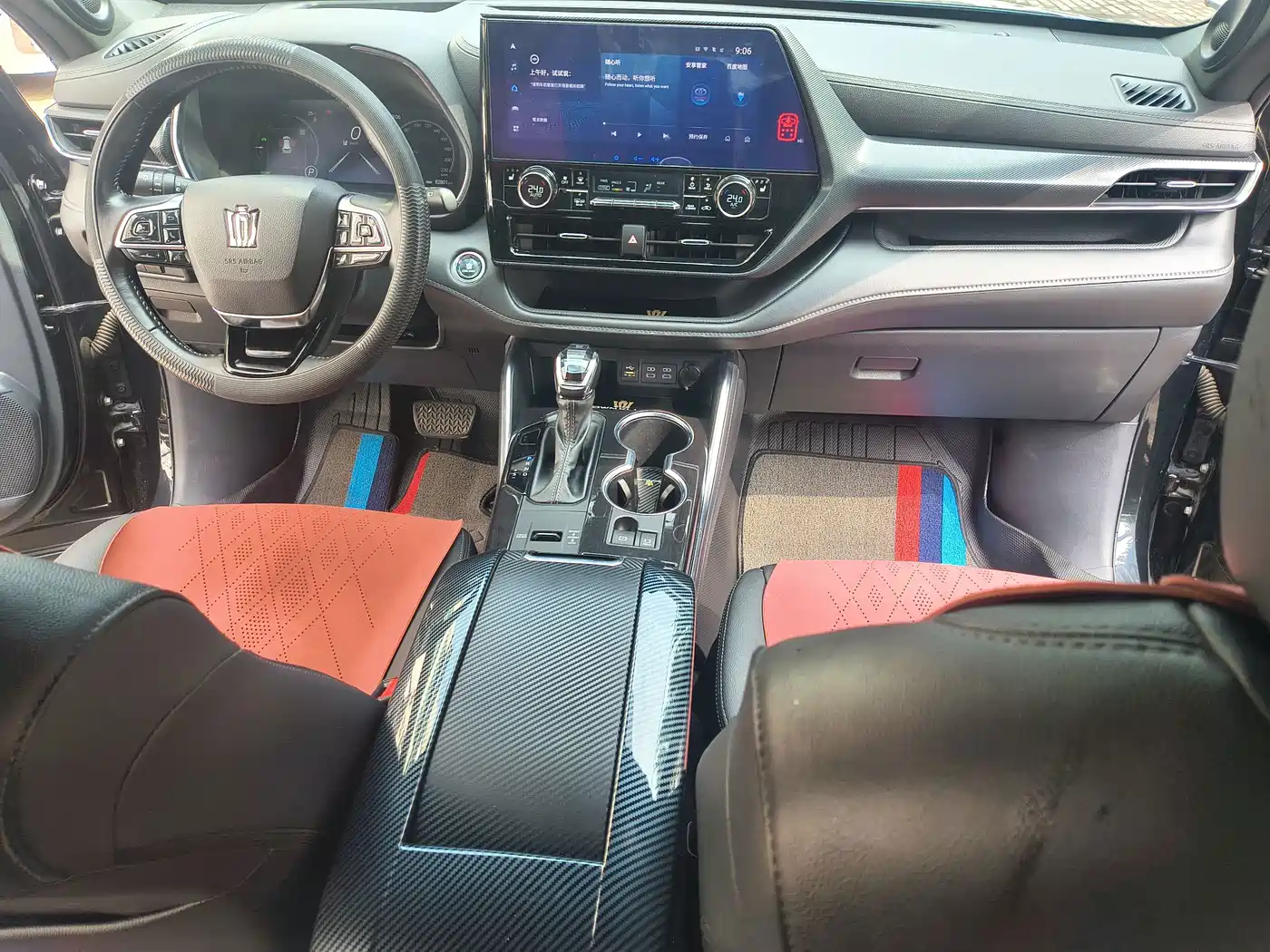 Toyota Crown Kluger 2022 2021 2.5L HEV 4WD Premium
