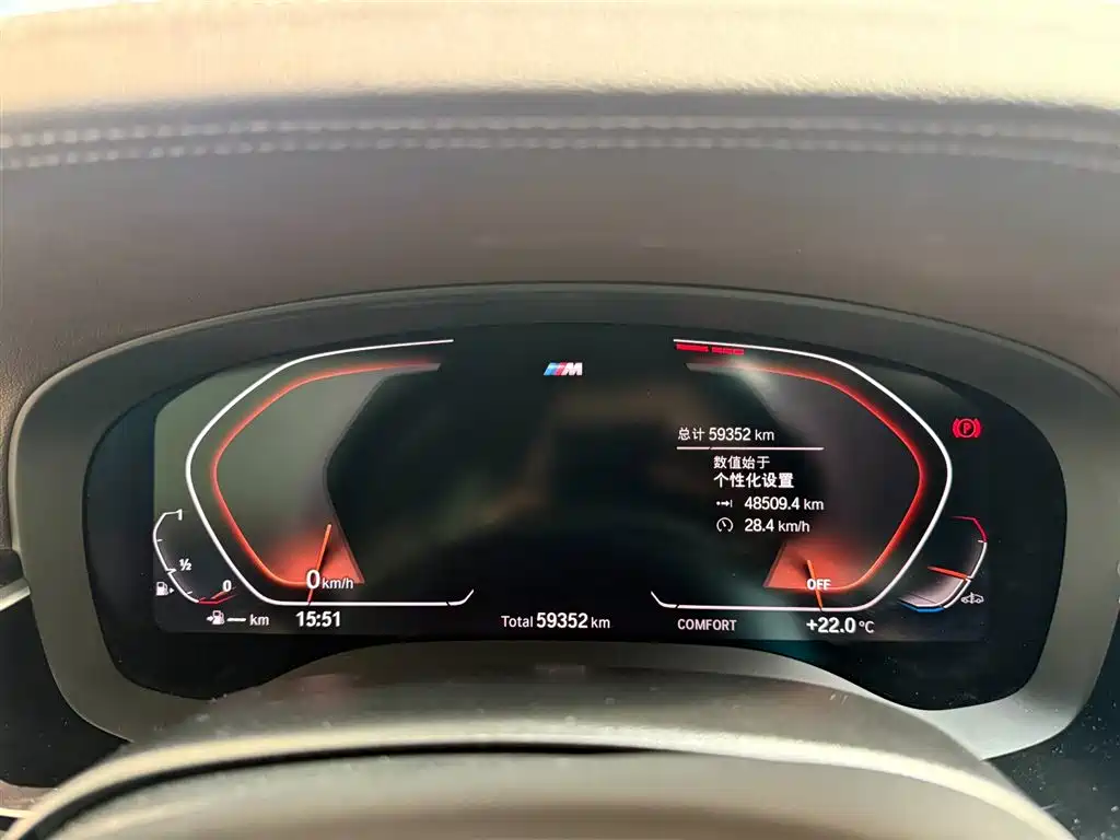 BMW 5 Series, миниатюра 10
