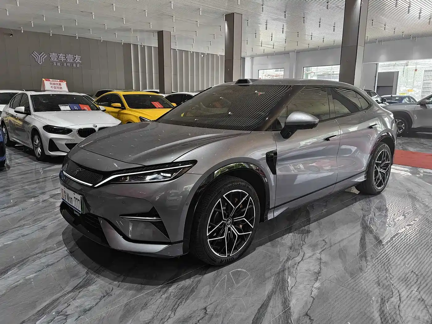 BYD Song L EV 2025 Smart Drive Edition 602km LiDAR AWD