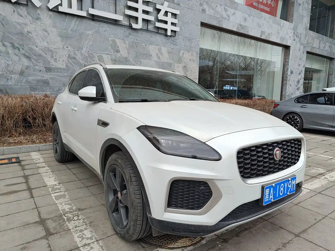Jaguar E-PACE 2024 2024 Progressive Sport Edition R-DYNAMIC S