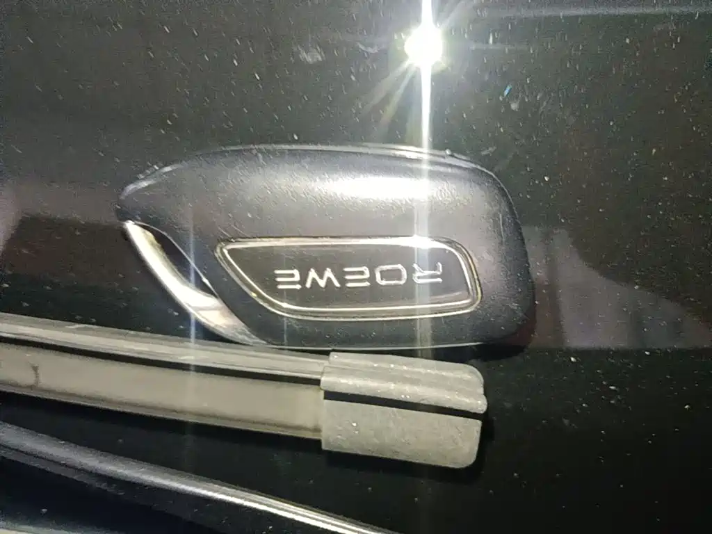 Roewe RX5 2023 2023 1.5T Luxury Sliding Screen Edition