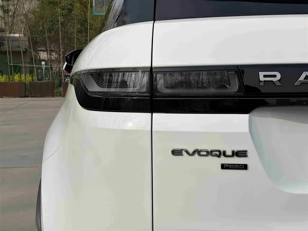 LAND ROVER RANGE ROVER AURORA