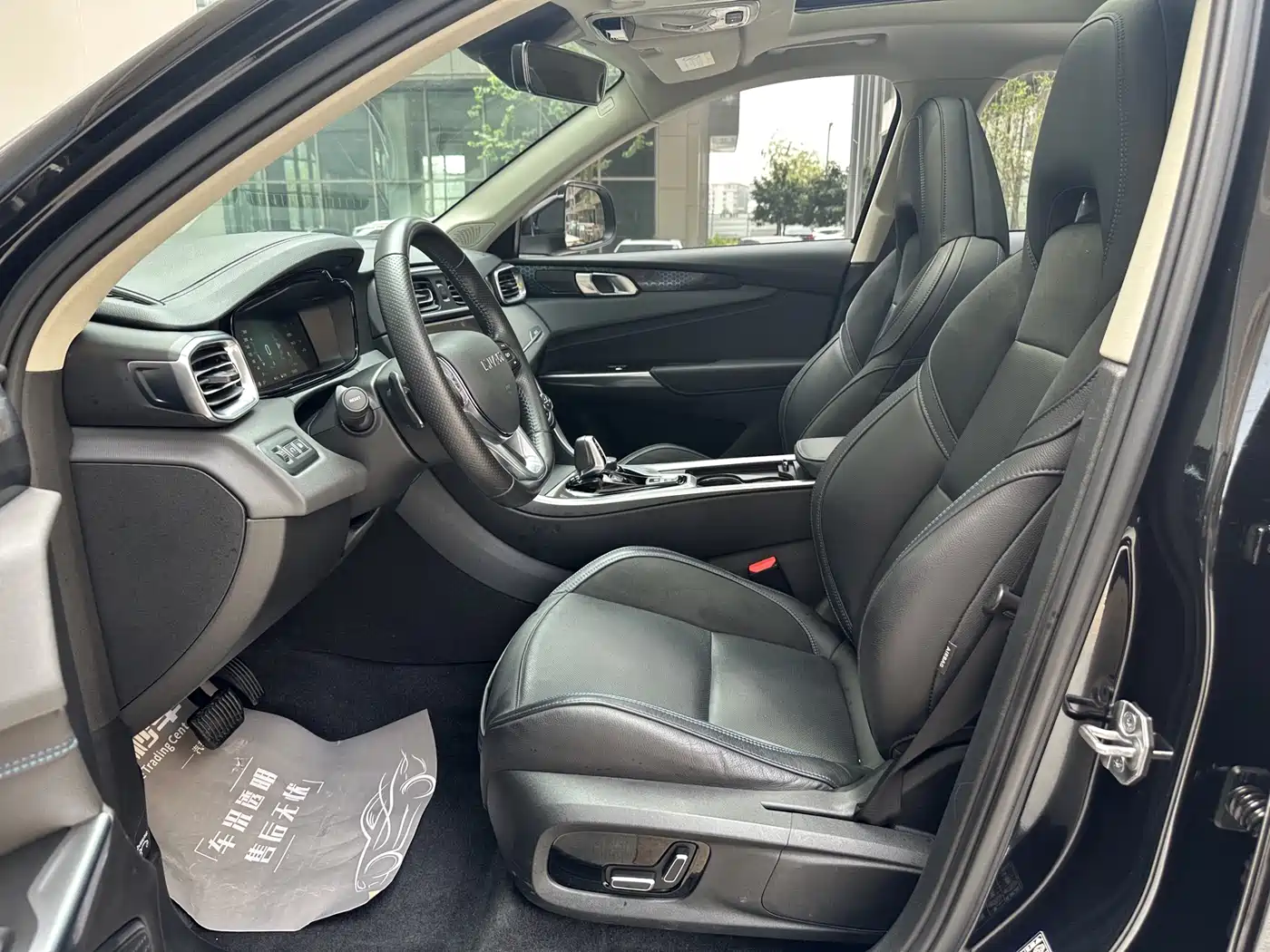 Lynk & Co 01 EM-P 2018 1.5T PHEV Power China V фото 8