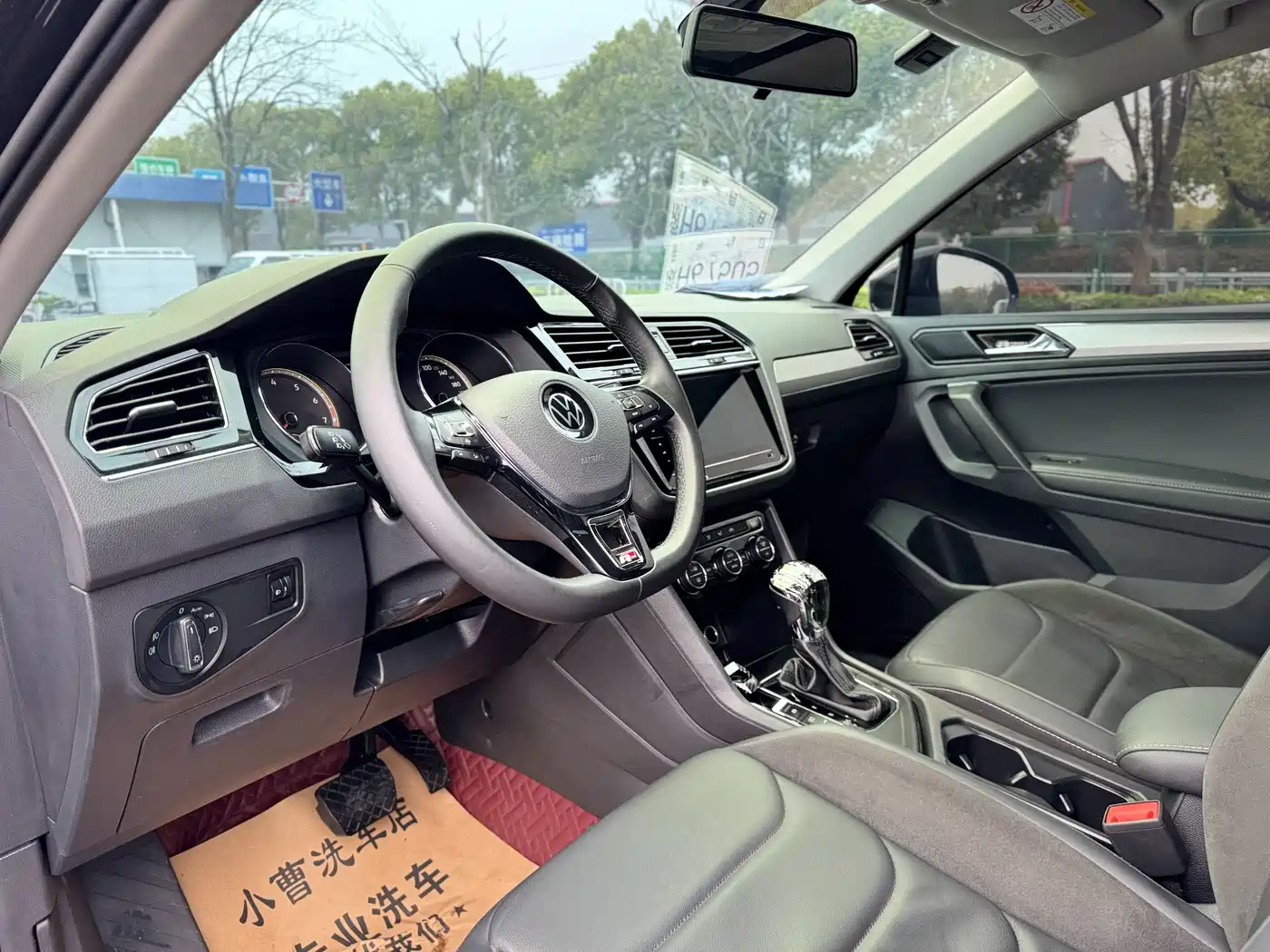 Volkswagen Tiguan L 2020 330TSI Auto 2WD R-Line Flagship China VI фото 3
