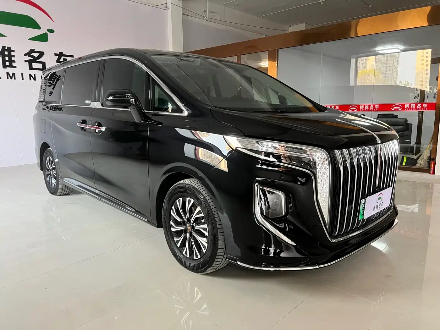 Hongqi HONGQI HS7 PHEV