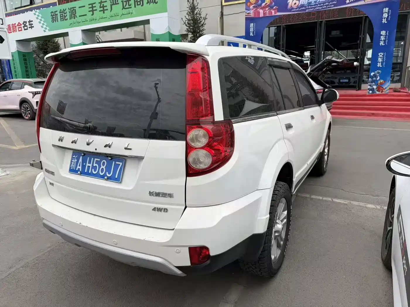 Haval H5 Classic 2020 2018 Classic 2.0T Manual 4WD Progressive