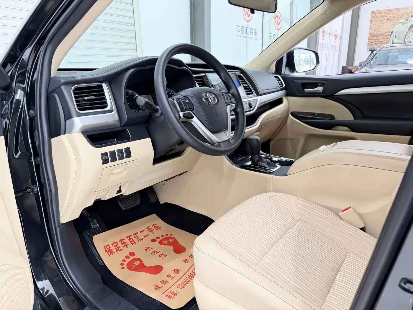 Toyota Highlander 2018 2.0T 4WD Elite 7-seater China VI фото 2