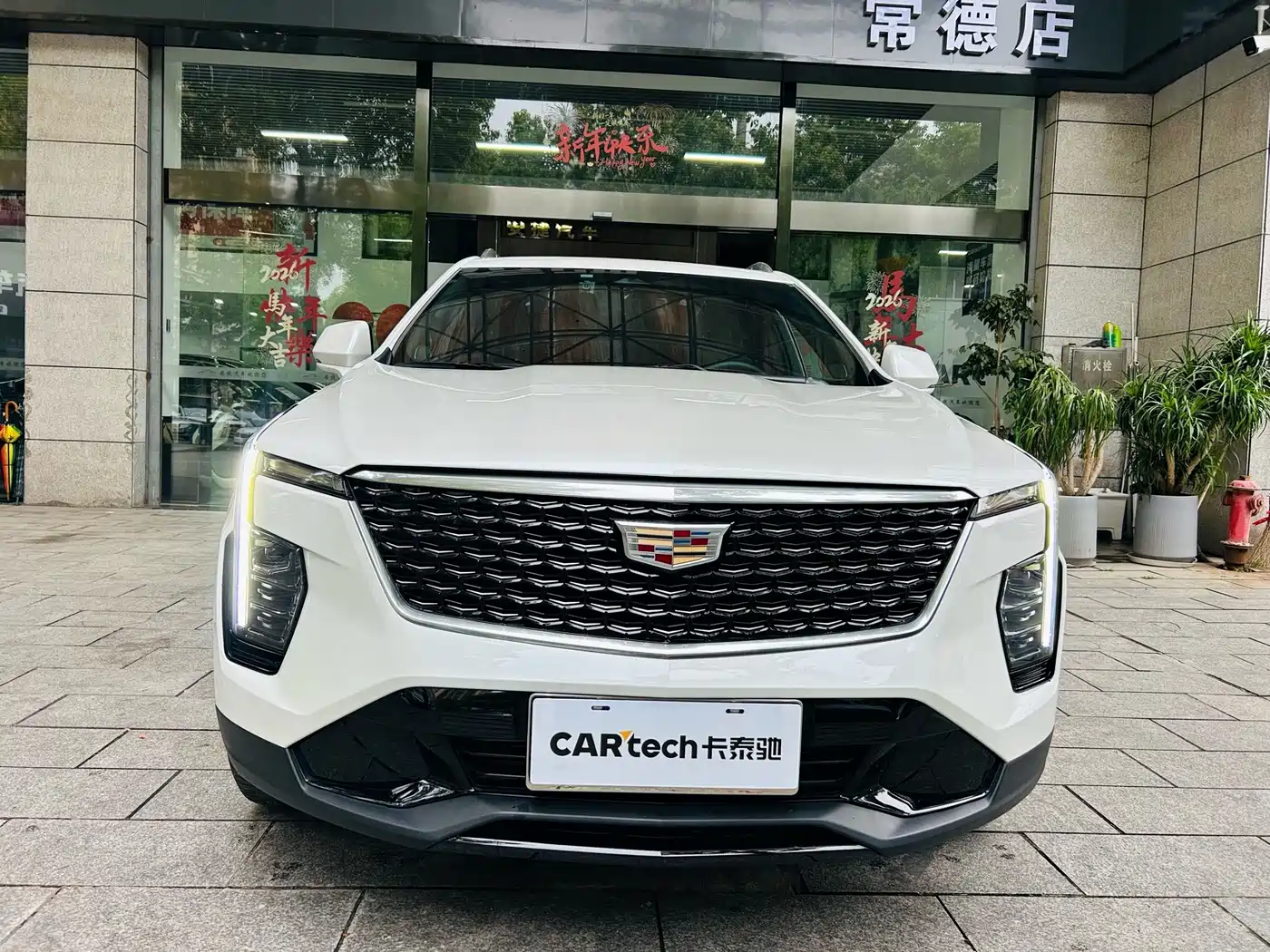 Cadillac XT4 2024 2024 28T 2WD Premium