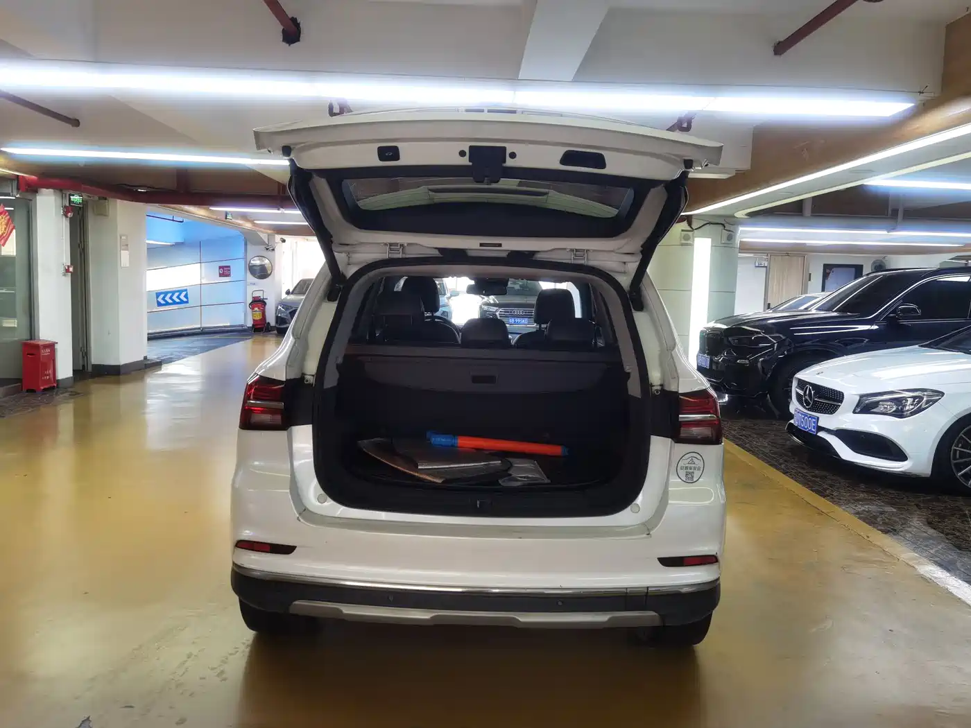 ROEWE RX5 NEW ENERGY