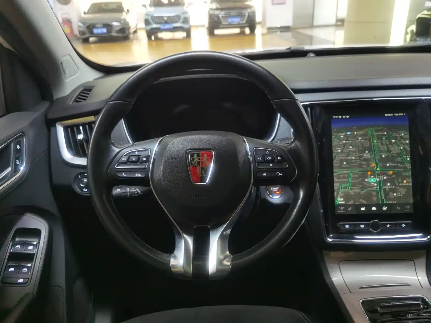 ROEWE RX5 NEW ENERGY