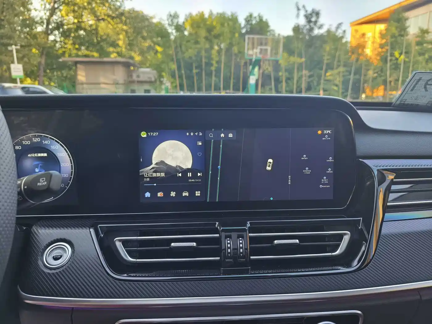 Hongqi HS5 2025 2025 2.0T 2WD Mystic Shadow Edition