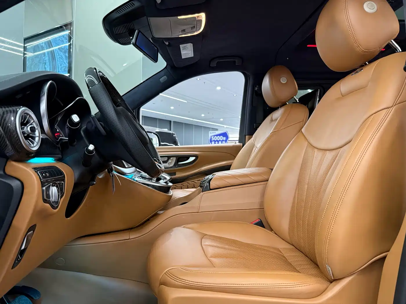 AM XIAOAO XIAOAO V CLASS