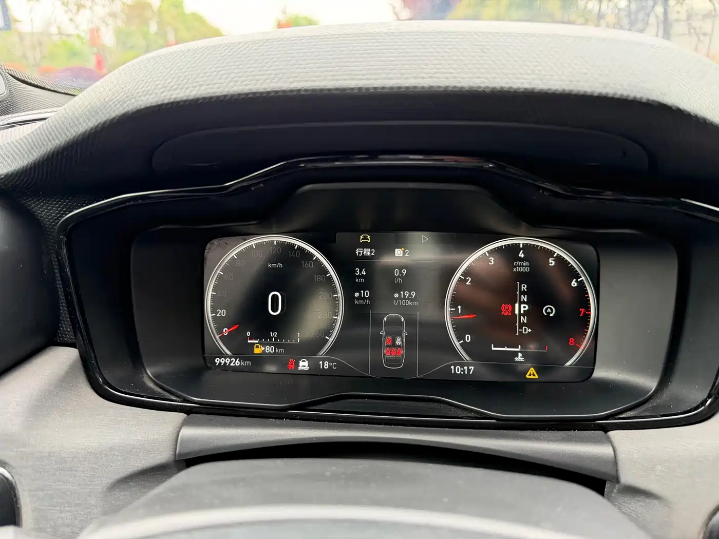 Lynk & Co 03 2019 2.0TD Auto Power Pro Version фото 14