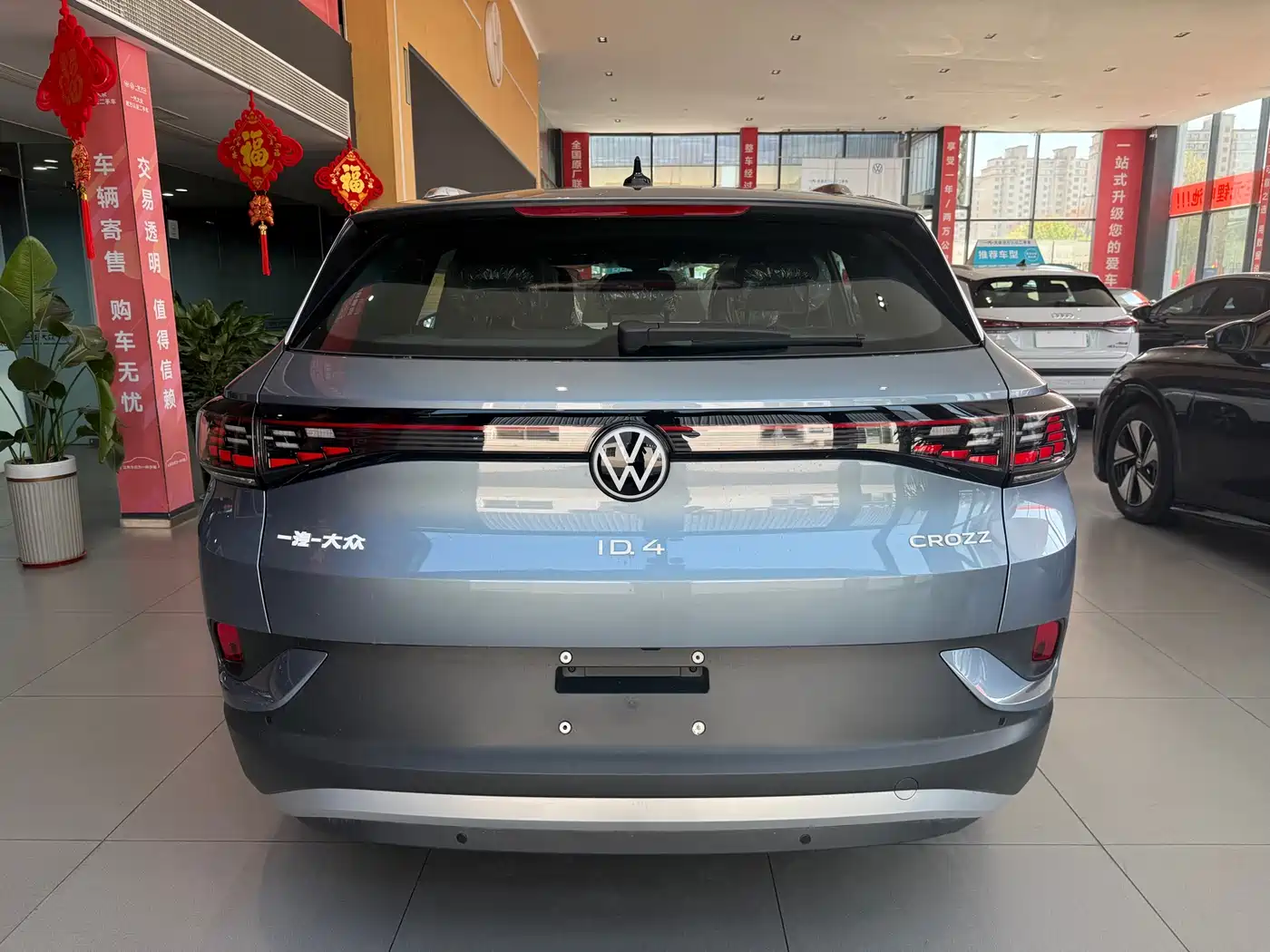 VOLKSWAGEN ID.4 CROZZ