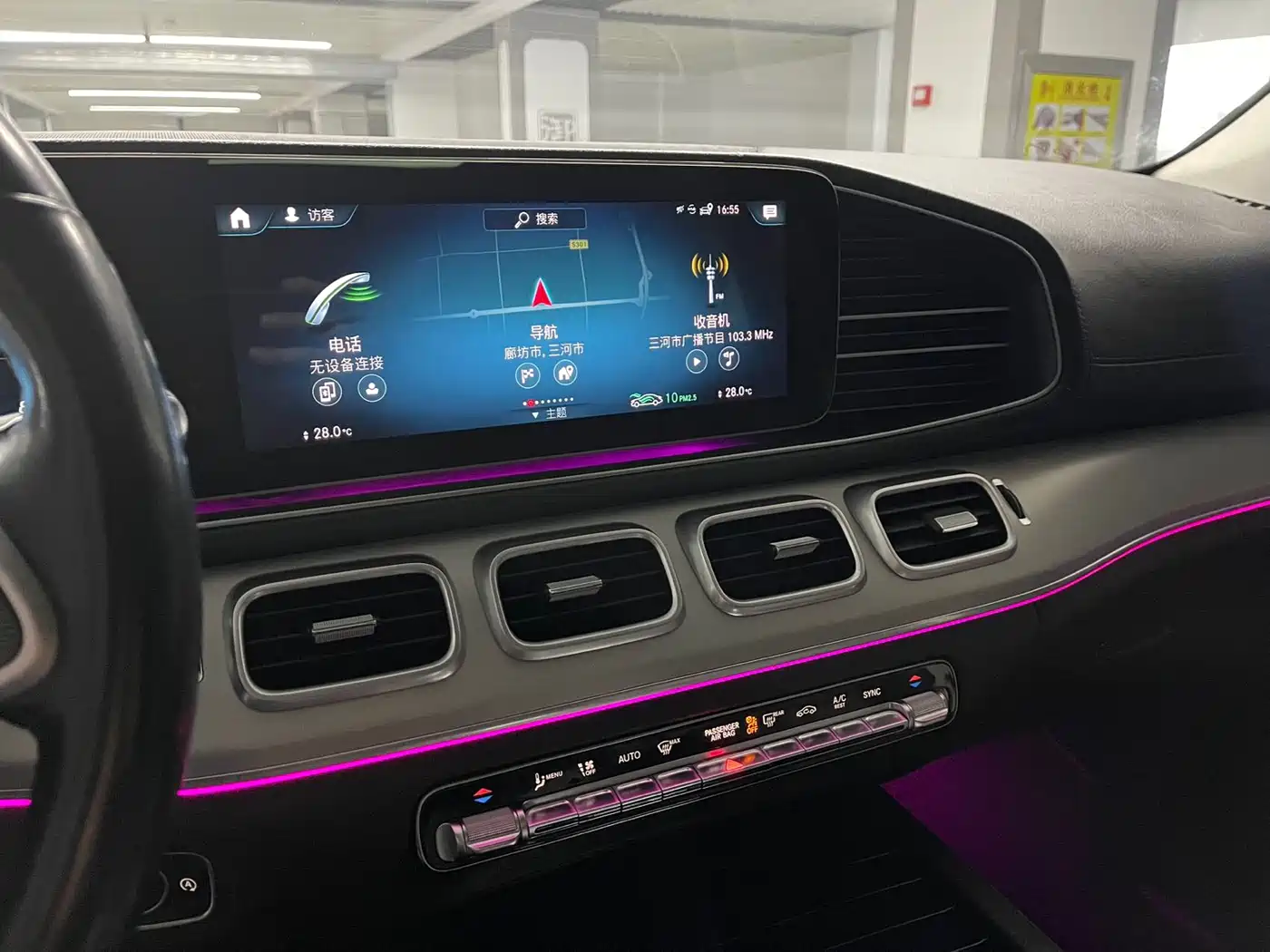 Mercedes-Benz GLE 2021 GLE 450 4MATIC Dynamic фото 11