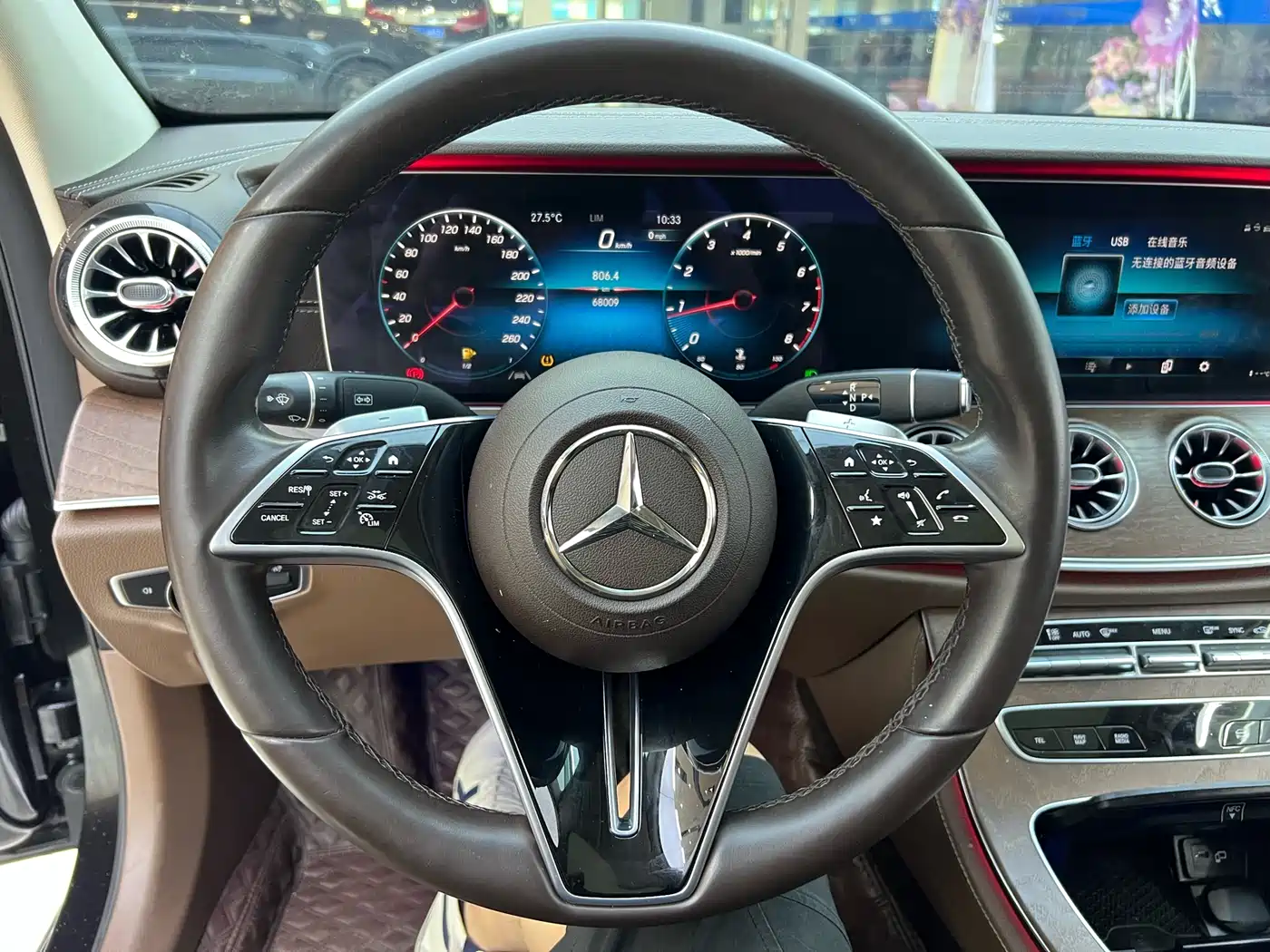 Mercedes-Benz E-Class 2023 Facelift E 300 L Luxury фото 15