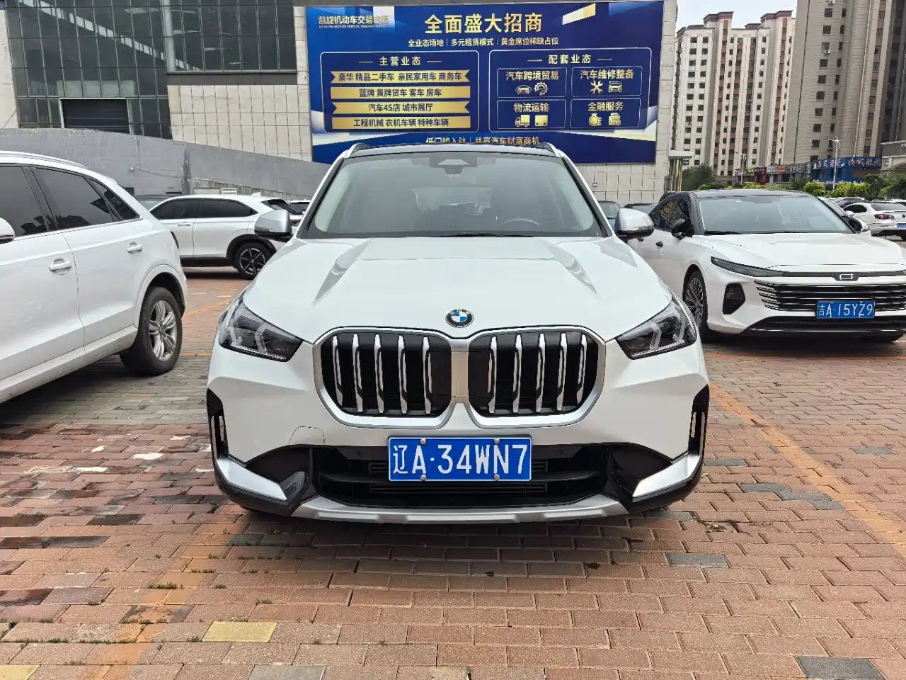 BMW X1 2023 sDrive20Li X Design Package фото 2