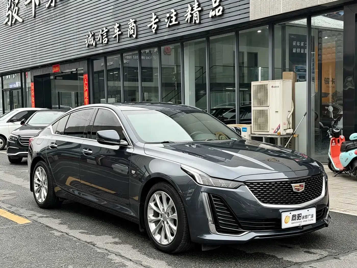 Cadillac CT5 2021 2021 Facelift 28T Luxury Edition