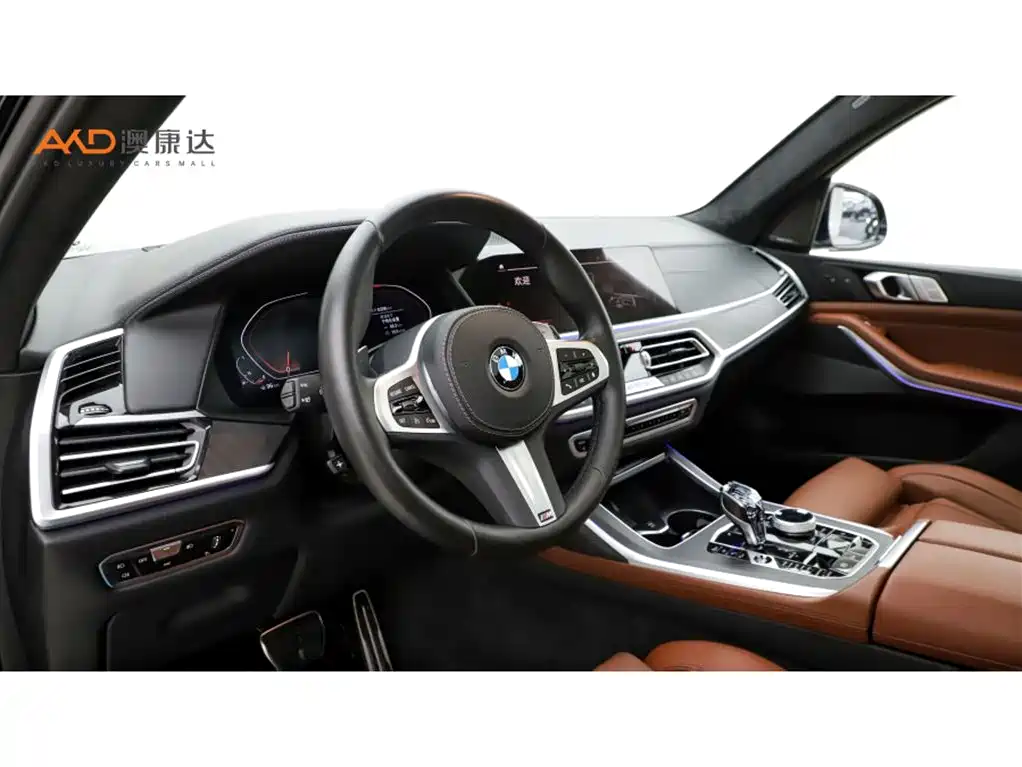 BMW X7 2023 2022 xDrive40i Exclusive M Sport Package
