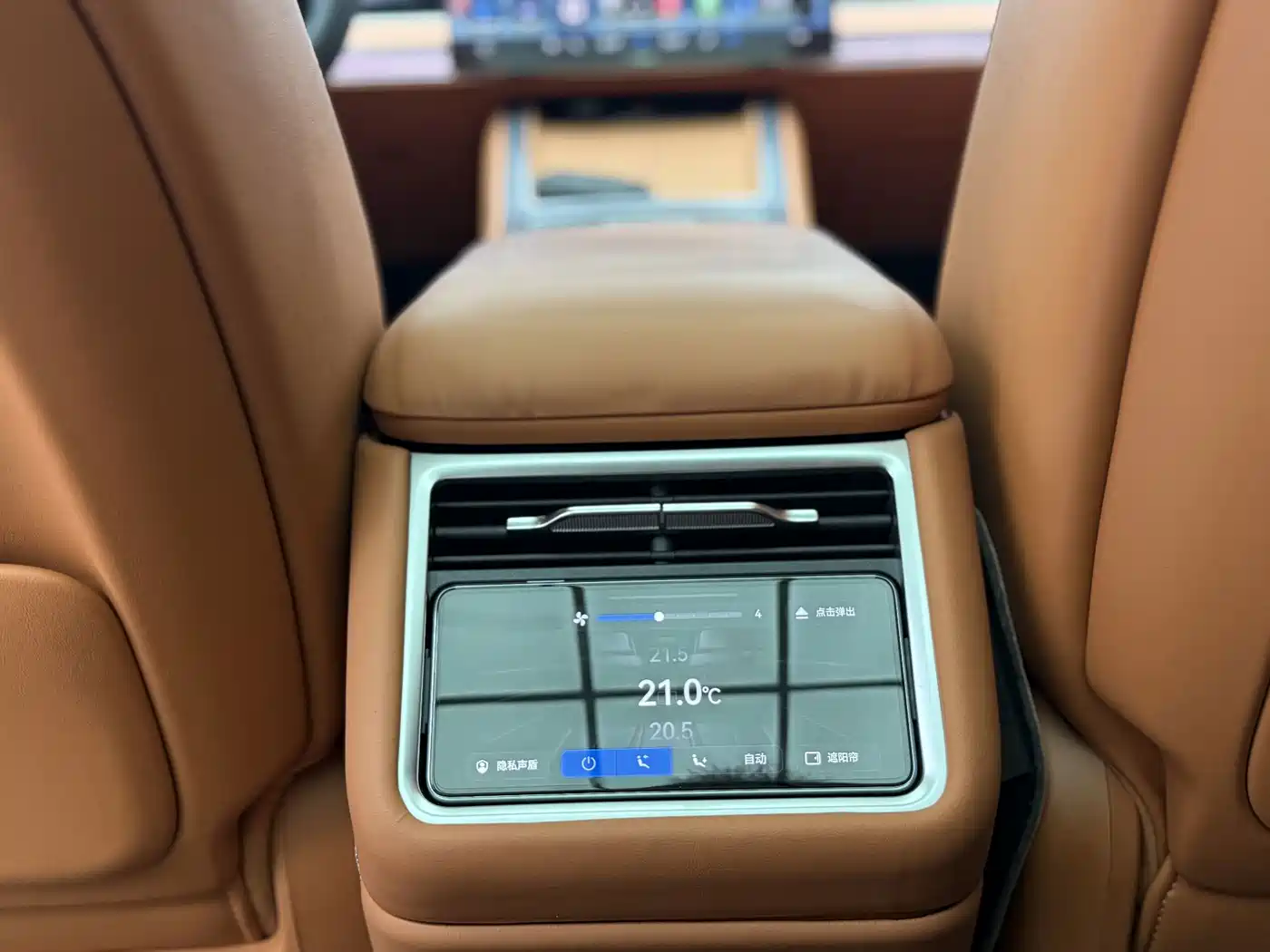 Xiangjie Enjoy World S9T 2026 2025 Model Extended Range Version 53.4kWh