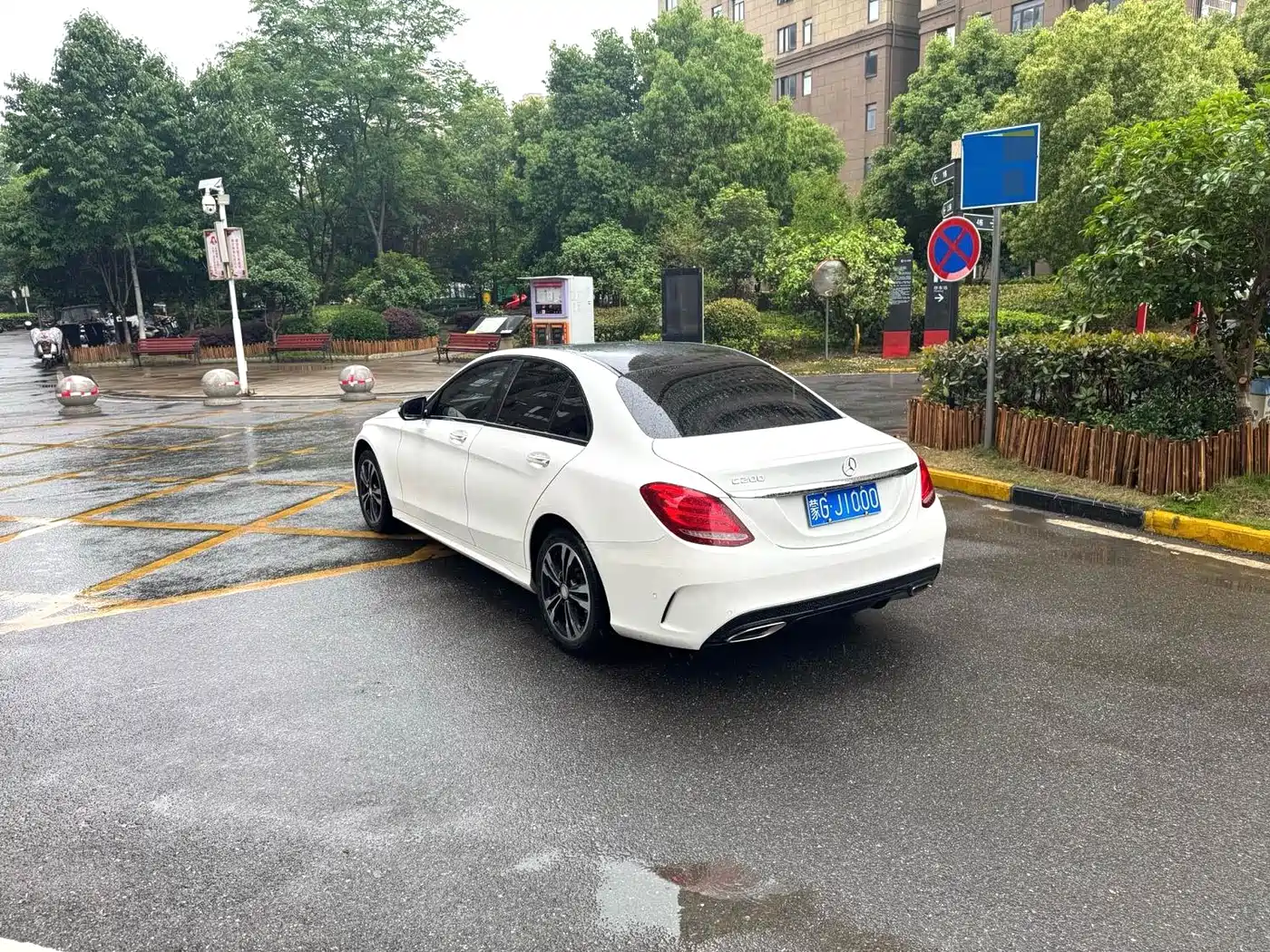 Mercedes-Benz C-Class 2016 C 200 Sport фото 10